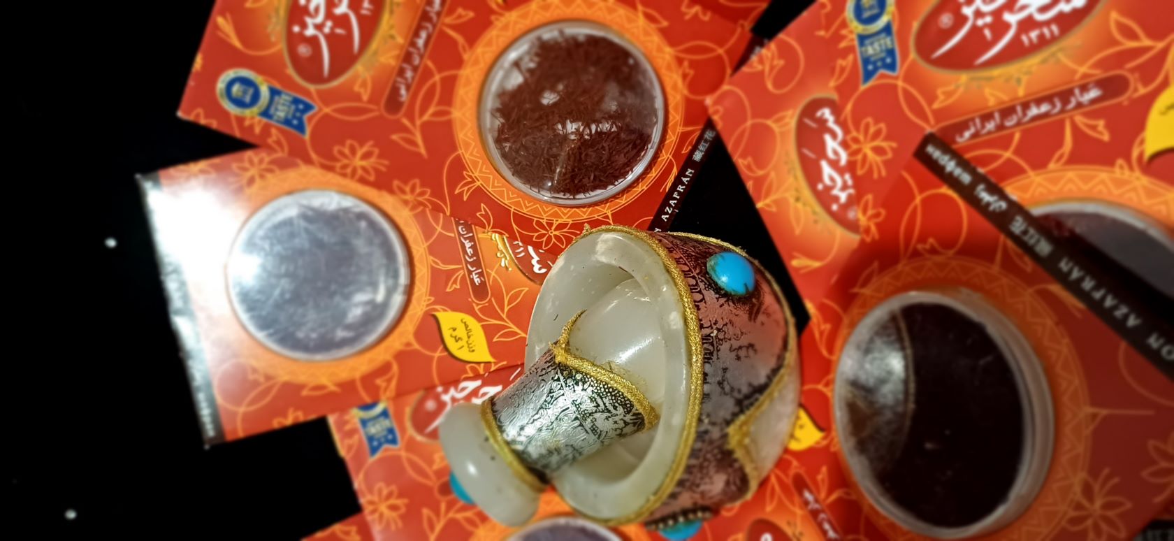 Iranian saffron